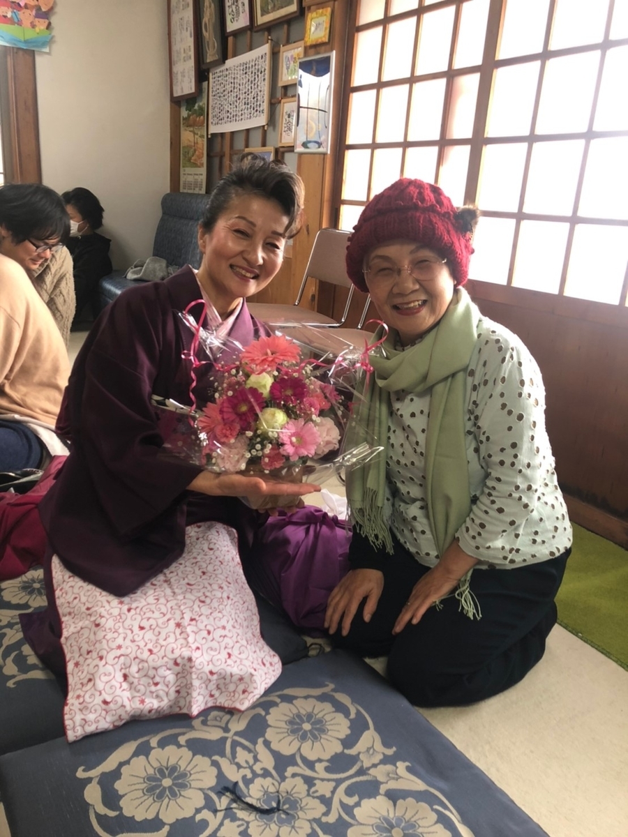 f:id:otomusubi:20200121033507j:plain