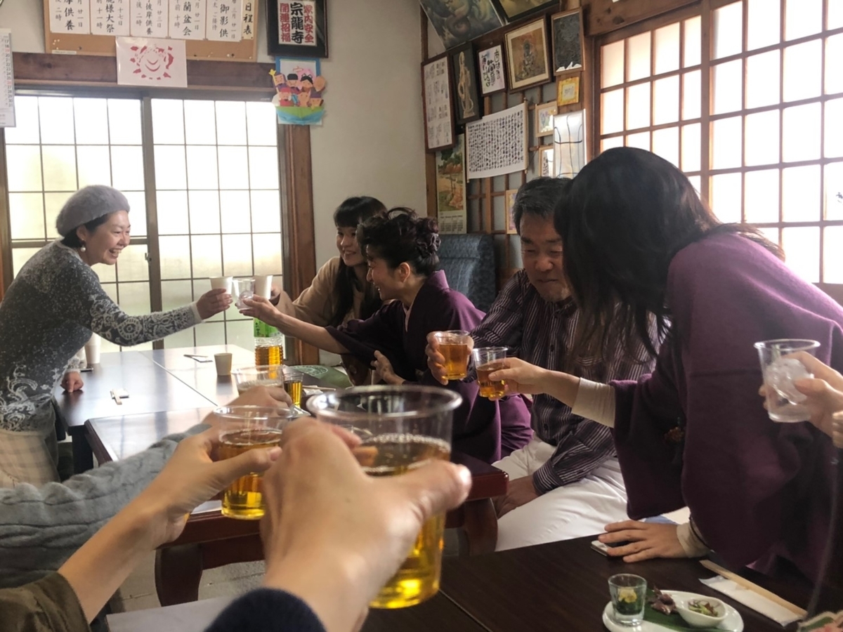 f:id:otomusubi:20200121033720j:plain