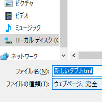 f:id:otona-hattatsushougai-challenge:20181207214722j:plain f:id:otona-hattatsushougai-challenge:20181207214722j:plain
