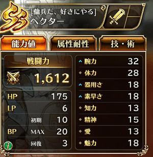 f:id:otona-hattatsushougai-challenge:20181209192615j:plain f:id:otona-hattatsushougai-challenge:20181209192615j:plain