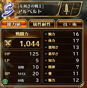 f:id:otona-hattatsushougai-challenge:20181209192620j:plain f:id:otona-hattatsushougai-challenge:20181209192620j:plain