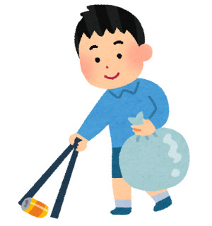 f:id:otona-hattatsushougai-challenge:20181211205505j:plain f:id:otona-hattatsushougai-challenge:20181211205505j:plain
