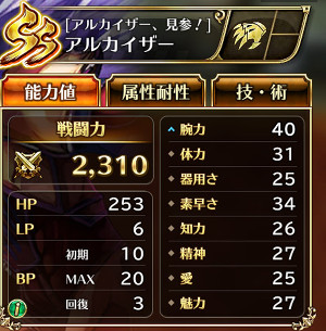f:id:otona-hattatsushougai-challenge:20181213202018j:plain f:id:otona-hattatsushougai-challenge:20181213202018j:plain