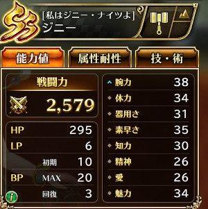f:id:otona-hattatsushougai-challenge:20181213202020j:plain f:id:otona-hattatsushougai-challenge:20181213202020j:plain