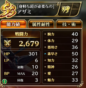 f:id:otona-hattatsushougai-challenge:20181213202025j:plain f:id:otona-hattatsushougai-challenge:20181213202025j:plain
