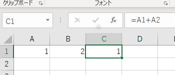 f:id:otona-hattatsushougai-challenge:20181213203746j:plain f:id:otona-hattatsushougai-challenge:20181213203746j:plain