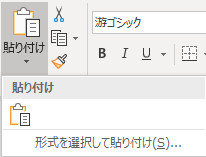 f:id:otona-hattatsushougai-challenge:20181213204456j:plain f:id:otona-hattatsushougai-challenge:20181213204456j:plain