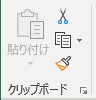 f:id:otona-hattatsushougai-challenge:20181213204500j:plain f:id:otona-hattatsushougai-challenge:20181213204500j:plain