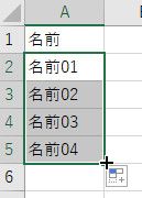 f:id:otona-hattatsushougai-challenge:20181213205144j:plain f:id:otona-hattatsushougai-challenge:20181213205144j:plain