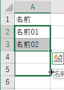 f:id:otona-hattatsushougai-challenge:20181213205148j:plain f:id:otona-hattatsushougai-challenge:20181213205148j:plain
