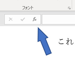 f:id:otona-hattatsushougai-challenge:20181214201154j:plain f:id:otona-hattatsushougai-challenge:20181214201154j:plain