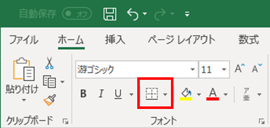 f:id:otona-hattatsushougai-challenge:20181214201824j:plain f:id:otona-hattatsushougai-challenge:20181214201824j:plain