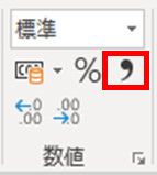 f:id:otona-hattatsushougai-challenge:20181214202405j:plain f:id:otona-hattatsushougai-challenge:20181214202405j:plain