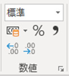 f:id:otona-hattatsushougai-challenge:20181214202410j:plain f:id:otona-hattatsushougai-challenge:20181214202410j:plain