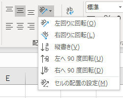 f:id:otona-hattatsushougai-challenge:20181214203435j:plain f:id:otona-hattatsushougai-challenge:20181214203435j:plain