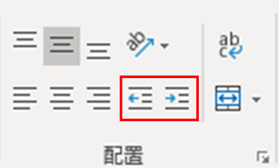 f:id:otona-hattatsushougai-challenge:20181215201842j:plain f:id:otona-hattatsushougai-challenge:20181215201842j:plain