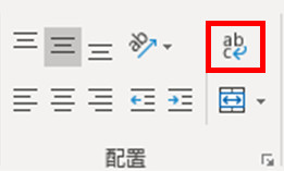 f:id:otona-hattatsushougai-challenge:20181215202039j:plain f:id:otona-hattatsushougai-challenge:20181215202039j:plain