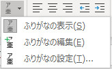 f:id:otona-hattatsushougai-challenge:20181215203557j:plain f:id:otona-hattatsushougai-challenge:20181215203557j:plain