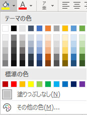 f:id:otona-hattatsushougai-challenge:20181215204059j:plain f:id:otona-hattatsushougai-challenge:20181215204059j:plain