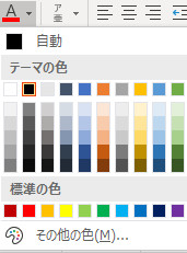 f:id:otona-hattatsushougai-challenge:20181215204105j:plain f:id:otona-hattatsushougai-challenge:20181215204105j:plain