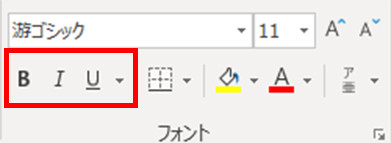 f:id:otona-hattatsushougai-challenge:20181215204256j:plain f:id:otona-hattatsushougai-challenge:20181215204256j:plain