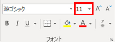 f:id:otona-hattatsushougai-challenge:20181215204449j:plain f:id:otona-hattatsushougai-challenge:20181215204449j:plain
