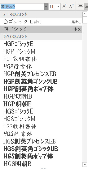 f:id:otona-hattatsushougai-challenge:20181215204457j:plain f:id:otona-hattatsushougai-challenge:20181215204457j:plain