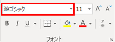 f:id:otona-hattatsushougai-challenge:20181215204501j:plain f:id:otona-hattatsushougai-challenge:20181215204501j:plain