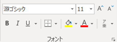 f:id:otona-hattatsushougai-challenge:20181215204504j:plain f:id:otona-hattatsushougai-challenge:20181215204504j:plain