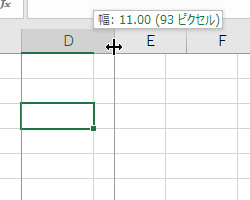 f:id:otona-hattatsushougai-challenge:20181215205609j:plain f:id:otona-hattatsushougai-challenge:20181215205609j:plain