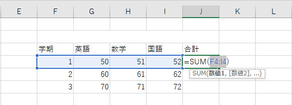 f:id:otona-hattatsushougai-challenge:20181215210442j:plain f:id:otona-hattatsushougai-challenge:20181215210442j:plain