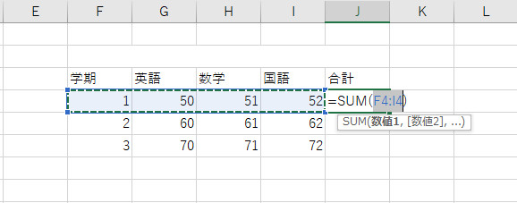 f:id:otona-hattatsushougai-challenge:20181215210616j:plain f:id:otona-hattatsushougai-challenge:20181215210616j:plain