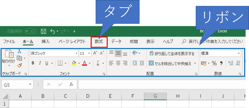 f:id:otona-hattatsushougai-challenge:20181215210630j:plain f:id:otona-hattatsushougai-challenge:20181215210630j:plain