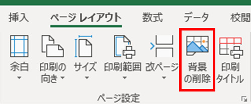 f:id:otona-hattatsushougai-challenge:20181215212741j:plain f:id:otona-hattatsushougai-challenge:20181215212741j:plain