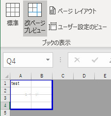 f:id:otona-hattatsushougai-challenge:20181215212935j:plain f:id:otona-hattatsushougai-challenge:20181215212935j:plain