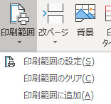 f:id:otona-hattatsushougai-challenge:20181215212939j:plain f:id:otona-hattatsushougai-challenge:20181215212939j:plain