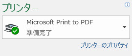 f:id:otona-hattatsushougai-challenge:20181215212947j:plain f:id:otona-hattatsushougai-challenge:20181215212947j:plain