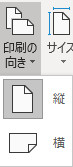 f:id:otona-hattatsushougai-challenge:20181215213454j:plain f:id:otona-hattatsushougai-challenge:20181215213454j:plain