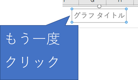 f:id:otona-hattatsushougai-challenge:20181215214956j:plain f:id:otona-hattatsushougai-challenge:20181215214956j:plain