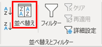 f:id:otona-hattatsushougai-challenge:20181215215629j:plain f:id:otona-hattatsushougai-challenge:20181215215629j:plain