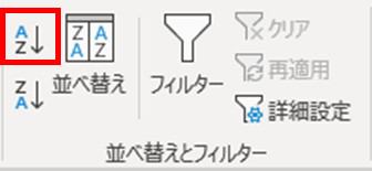 f:id:otona-hattatsushougai-challenge:20181215215634j:plain f:id:otona-hattatsushougai-challenge:20181215215634j:plain