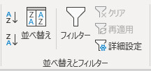 f:id:otona-hattatsushougai-challenge:20181215215637j:plain f:id:otona-hattatsushougai-challenge:20181215215637j:plain
