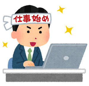 f:id:otona-hattatsushougai-challenge:20181215220641j:plain f:id:otona-hattatsushougai-challenge:20181215220641j:plain