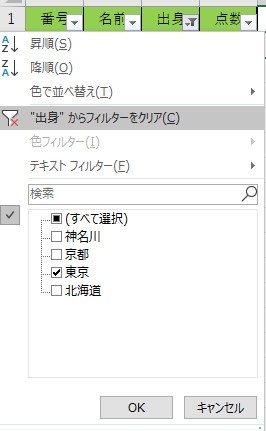 f:id:otona-hattatsushougai-challenge:20181215221030j:plain f:id:otona-hattatsushougai-challenge:20181215221030j:plain