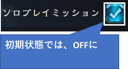 f:id:otona-hattatsushougai-challenge:20181216215112j:plain f:id:otona-hattatsushougai-challenge:20181216215112j:plain