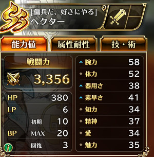 f:id:otona-hattatsushougai-challenge:20181217180925j:plain f:id:otona-hattatsushougai-challenge:20181217180925j:plain