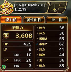 f:id:otona-hattatsushougai-challenge:20181217180927j:plain f:id:otona-hattatsushougai-challenge:20181217180927j:plain