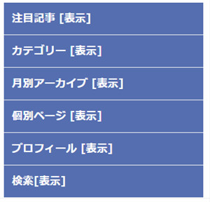 f:id:otona-hattatsushougai-challenge:20181222193206j:plain f:id:otona-hattatsushougai-challenge:20181222193206j:plain
