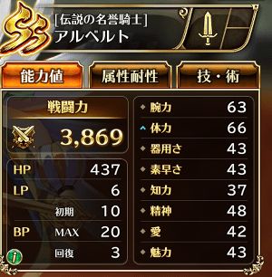 f:id:otona-hattatsushougai-challenge:20181222221637j:plain f:id:otona-hattatsushougai-challenge:20181222221637j:plain