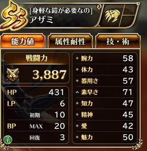 f:id:otona-hattatsushougai-challenge:20181222221639j:plain f:id:otona-hattatsushougai-challenge:20181222221639j:plain